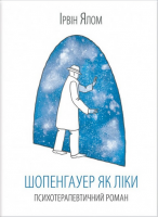 upload_2018-6-12_15-44-53.png