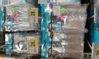 20180614_155155.jpg