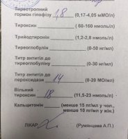 A6DF762F-8213-4B76-B833-AA05F99FF572.jpeg