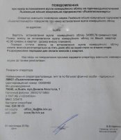 94C2C53A-BD09-4FF4-BDD1-B30D902C9785.jpeg