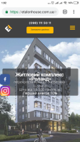 Screenshot_2018-12-30-01-02-09-724_com.android.chrome.png