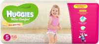 huggies-ultra-comfort-dlya-devochek-5-12-22-kg-mega-pack-56-sht-12gS.png