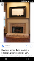 Screenshot_2019-03-25-13-52-21.png