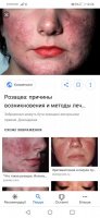 Screenshot_20190419-122611.jpg