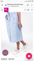 Screenshot_2019-05-07-09-00-56-521_com.android.chrome.png