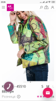 Screenshot_2019-05-06-23-26-26-706_com.android.chrome.png