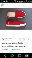 Screenshot_2019-05-15-19-53-48.png