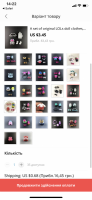 A7FDB992-3AF4-407B-847C-39CA47D38902.png