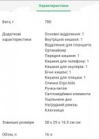 IMG_20201205_170319.jpg