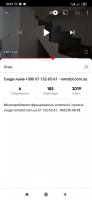 Screenshot_2021-06-10-18-57-32-417_com.google.android.youtube.jpg