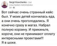 17104853_original.jpg