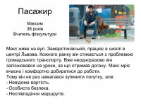 Слайд4.JPG