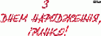 c20eb75033.gif