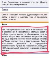 смішно.jpg