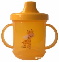 lindo_li_700_yellow_1104140168.jpg