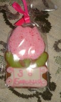 20160308_154442.jpg