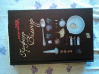 WP_20160316_001.jpg