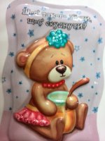 IMG_20160416_200115.jpg
