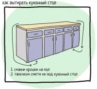 xNsMm8Uczcc.jpg
