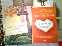 WP_20160818_001.jpg