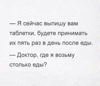 смі.jpg