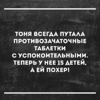 сміш.jpg