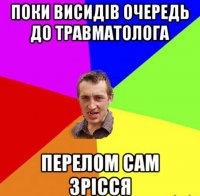 1cc0lfpI2z0.jpg