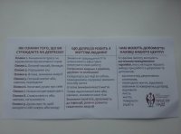 IMG_20161116_094516.jpg