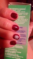 P_20161228_205613.jpg