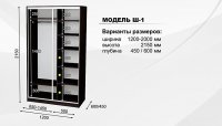 s12150.jpg
