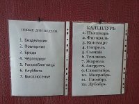 getImage (3).jpg