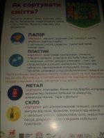 20170630_152609.jpg