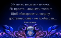 upload_2017-7-27_2-10-25.png