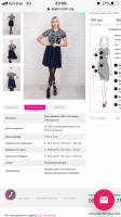 AE176157-E375-46A6-BF8E-67923EDCFBDC.png