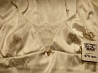 IMG_20180121_201638_HDR.jpg