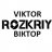rozkriy